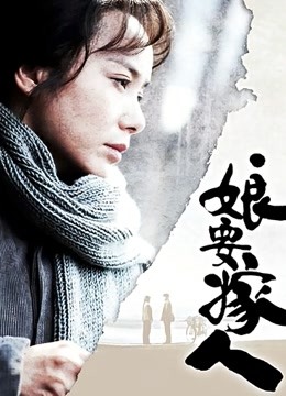 辛尤里12月新作 和闺蜜搭乘诸葛木马骑乘升天 [1v/587M]